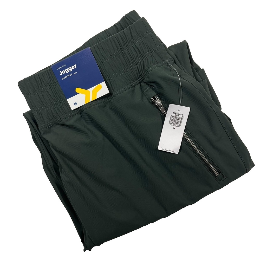 Old Navy High-Waisted SleekTech Cargo Joggers Women's M Dark Ivy Athleisure Gym